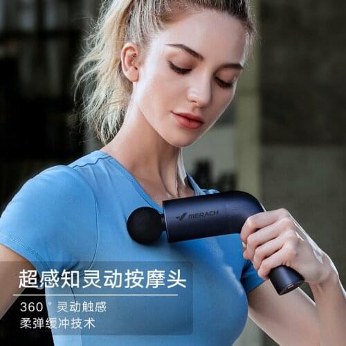 Huawei Evo Fascia Gun Muscle Massager Electric Transmembrane Apparatus Cervical Muscle Membrane Relaxation Fitness