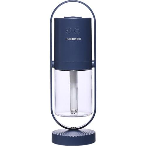 200ml USB Magic Shadow Humidifier Aroma Diffuser 360 Degree Mist Spray Projector Lamp Ultrasonic Cool Mist Air Humidifier