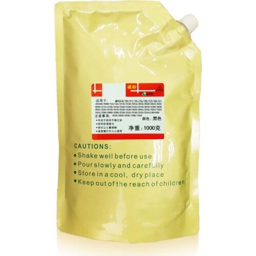 1KG Powder for NPG51 G51 toner cartridge use for Canon Ir1600/2000/155/165/311k/312k/2016/2018/2020/2022/2025/2030 printer