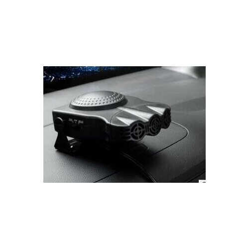 12V 150W Portable Three Holes Car Heating Cooling Fan Heater Defroster Demister SUV Vehicle Warmer Fan 2-Grade
