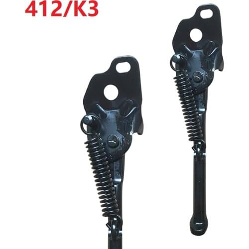 14/16 Inch Folding Bike Kickstand BYA412 K3 Bike Foot Bracket Support Bicycle Parts