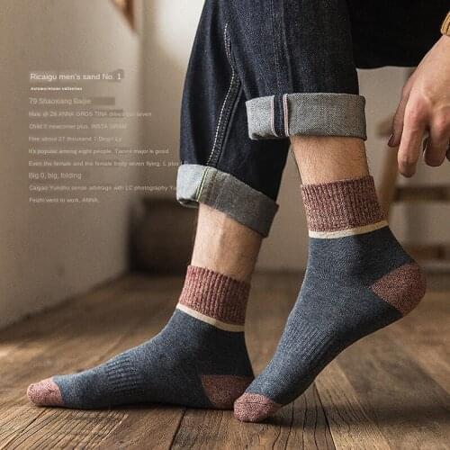5 Pairs/Set Harajuku Socks Autumn Winter Warm Mens Socks Thicke Towel Terry Cotton Sock Mens Business Dress Long Socks 2021