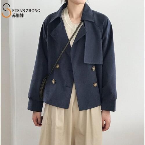 Women Female Lady Coat Trench Loose Oversize Bat-Wing Raglan Sleeve Gathering Cuff Side Buckle Strap Asymmetric Hem Feminine