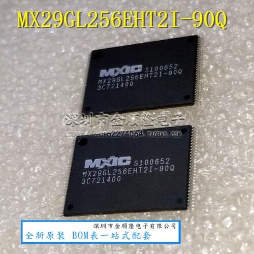 5pieces MX29GL256EHT2I-90Q MXIC TSOP56 FLASH