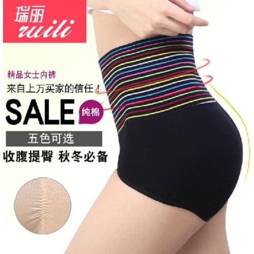Womens 100% trigonometric cotton panties female cotton high waist abdomen butt-lifting drawing body shaping belts seamless R3