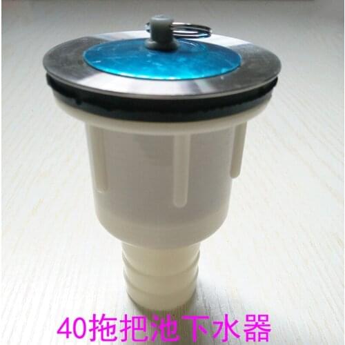 40 50 Stainless Steel Brushed Mop Tank Drainer Laundry Tank Drainer Durable Sink Drainer