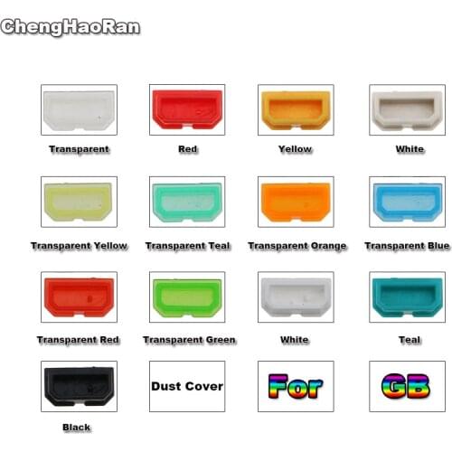 ChengHaoRan 2pcs Multicolor Dust Cover For GameBoy Game Console Shell Dust Plug Plastic Button For GB DMG 001