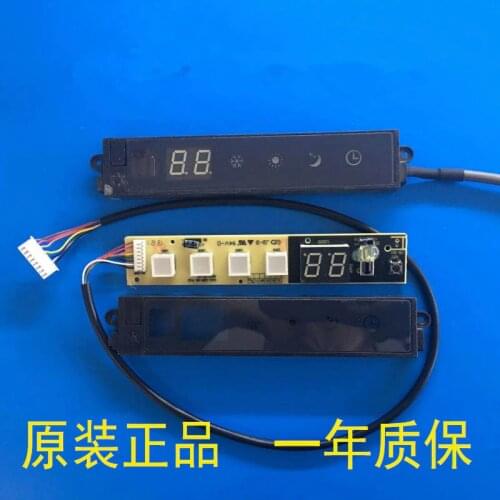 For Air conditioning Display board GAL0813GK-0103 GT-P20584 GAL-P205840-50