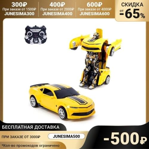 Jia Qi Game Figures And Sets