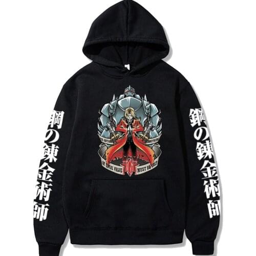 Fullmetal Alchemist Hoodie Fashion Long Sleeve Casual Print Uniex Cloth