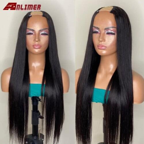 Full End 2*4'' U Part Wigs Brazilian Silky Straight Natural Color 150% Density Remy Human Hair Glueless Wig