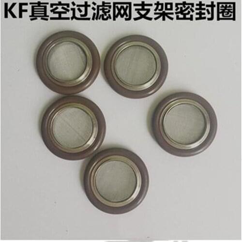 1pcs KF vacuum filter bracket seal ring KF clamp seal ring center bracket KF16 KF25 KF40 KF50
