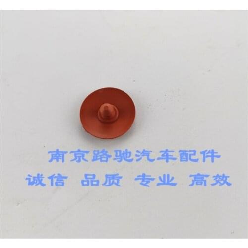 1pcs Camshaft cover check valve for Chinese SAIC ROEWE 350 MG3 MG5 1.5L Auto car motor parts 10038354