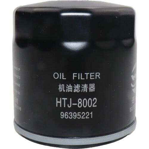 Car oil Filter 96395221/W712/75 FIT FOR CHEVROLET SGM AVEO EPICA LOVA SAIL 2005 2006 2007 2008 2009 2010