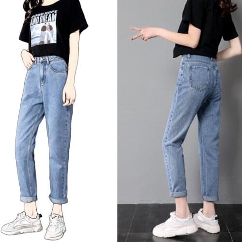 2019 New Fashion Harem Pants Female Students Jeans Cotton Ankle-Length Pants Distressed High Waisted Jeans Sweet and Cute