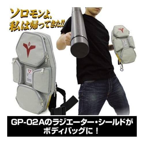 2021 HOT GUNDAM GP02 Canvas Shield Messenger Bag Knapsack Cosplay Multifunctional Waist Bag Casual Fashion Student Shoulder Bags