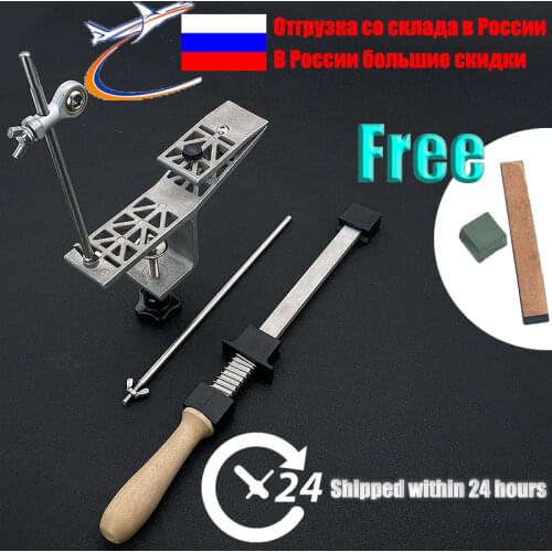 Professional fixed angle sharpener whetstone diamond agate Kitchen sharpening Household knife sharpener leather polishing paste