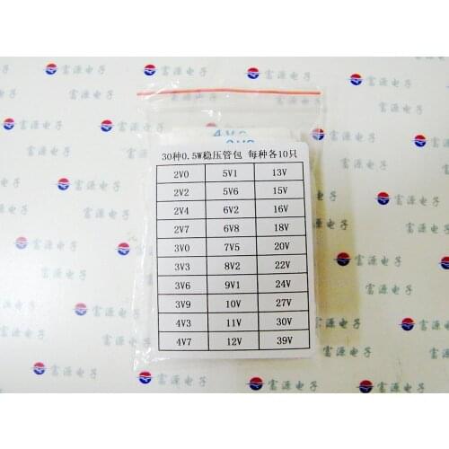 30 kinds of specifications 0.5W row with Zener diode sample package, a total of 300 2V0-39V DO-35