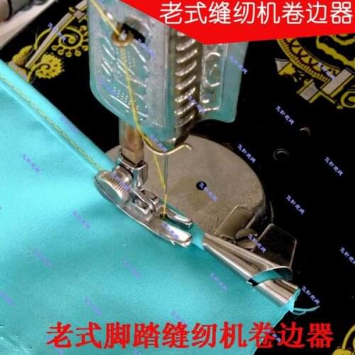 Household foot sewing machine fittings, thin material edge crimping device, sewing machine pull cylinder