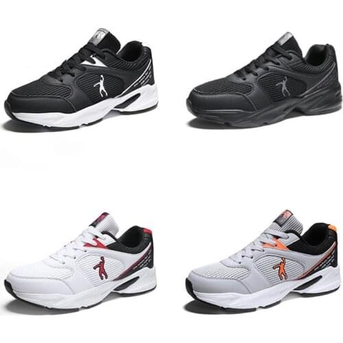 Joedon Golan high-quality leather EVA sole non-slip white casual shoes sports mens sneakers