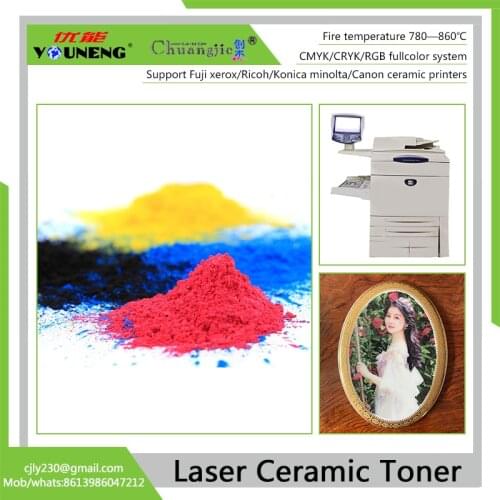 Compatible laser ceramic toner for Xerox laser printers and Ricoh printers