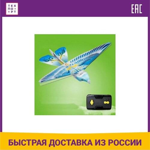 Радиоуправляемые игрушки Taibao China At AliExpress