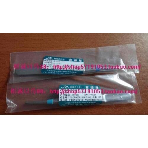 2pcs Various high quality stainless steel tweezers dressing forceps 25cm long size Family Health medical care dressing Medical