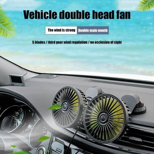 F404 USB Powered Car Fan Air Cooling Conditioning Multi-Angle Rotatable Dual Head 3-Speed Dashboard Fan for Vehicle Truck SUV