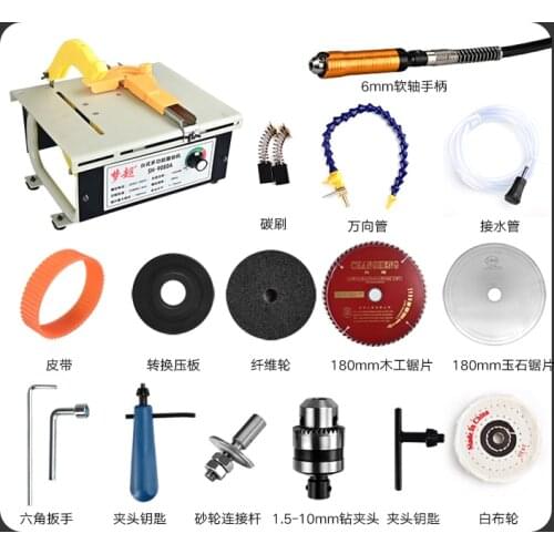 1500W Multifunction Mini Table Saw Stone Polisher Jade Engraving Machine Grinding machine Table Saws Jade Cutting machine 220V