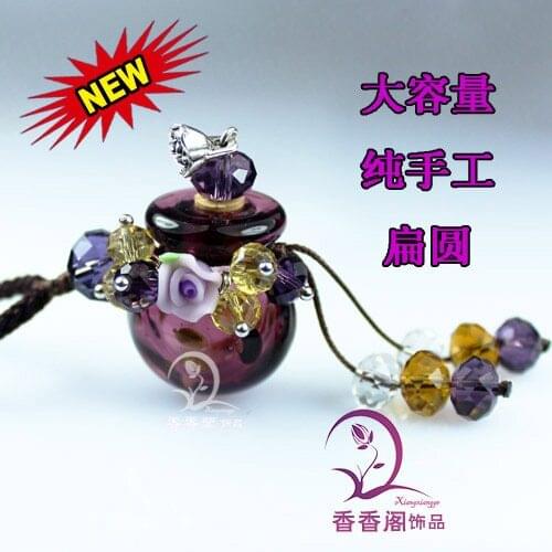 1PCS Murano Glass Perfume Oblate Necklace With Flower (with cord) ,fragrance vial jewelry , Aroma necklace pendant