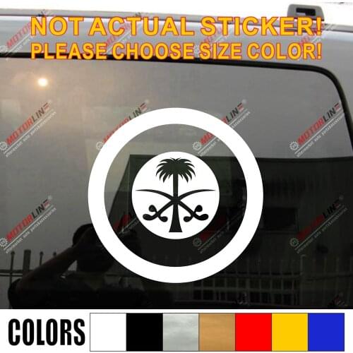 Saudi Arabia Air Force Roundel Decal Sticker Car Vinyl pick size color no bkgrd