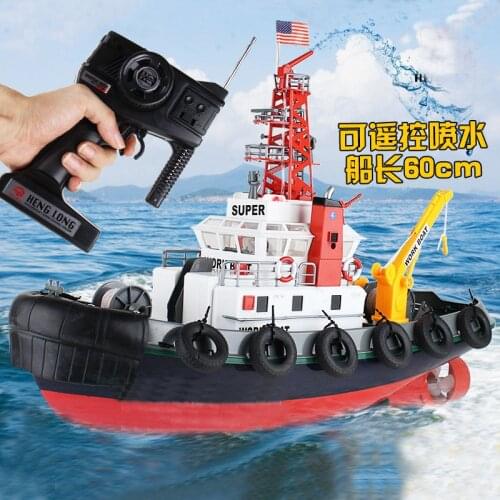 XUNHUILE Radio Controlled Boats