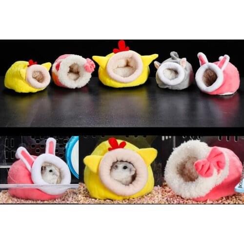 Hamster House 3Colors for Winter 1Pcs Small Animal Nest Guinea Pig Accessories Keep Warm Cotton Cute 3 Color Pet Products