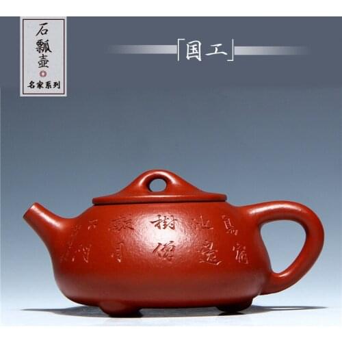 Authentic yixing masters all hand wall are recommended in chapter small mines zhu debris ladle pot craft production