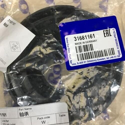 CAR bearing 2011-2019vol voxc60 v60 cross country v60 s60l s60 cross country s60 Front pressure reducing bearing Plane bearing S