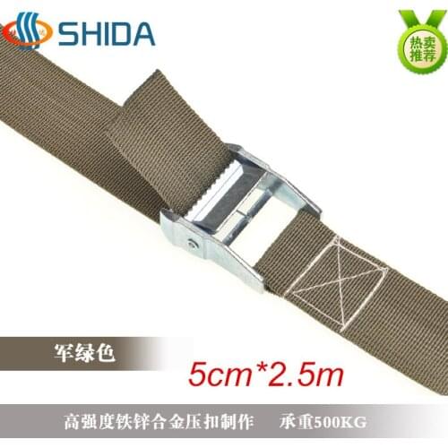 Free Shipping 1pcs 5cm*2.5m 500kg Metal Cam Buckle Ratchet Tie Down Luggage Load Strap Cargo Lashing PP Webbing Binding Belt
