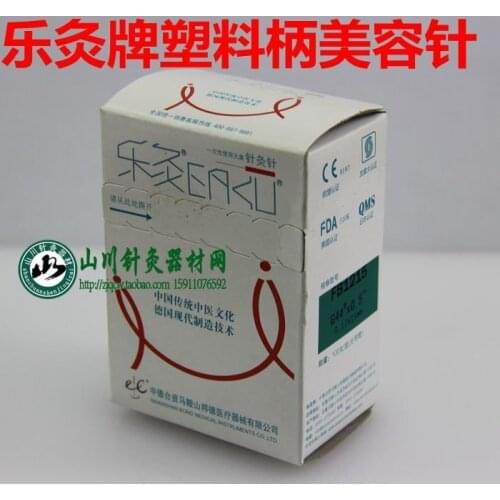 Acupuncture needles 0.12 0.16 Diameter 100pcs/pack 0.12*15mm 0.12*7mm 0.16*7mm
