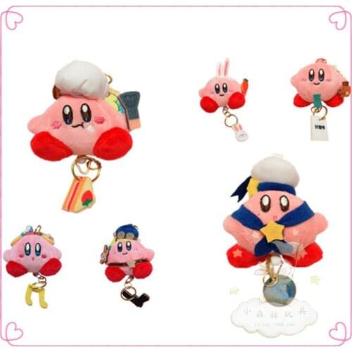 Nintendo games new 6CM star card than cute plush doll doll toy bag drawstring pendant keychain