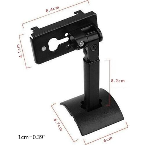 Metal Speaker Stand Holder Wall Mount Bracket Support for UB-20II Speaker