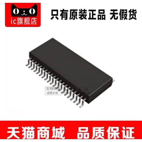 TX1267NLT TX1267 SOP40