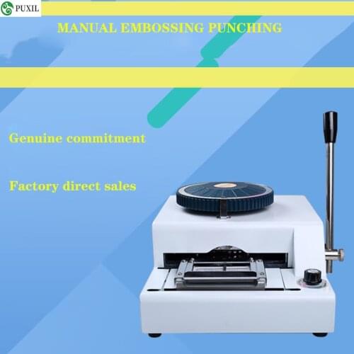 Convex code printer pressure code machine code machine VIP membership card typewriter PVC manual embossing machine