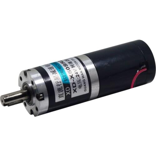 50 planetary gear motor 12V DC low speed motor 24V micro speed motor 15W small motor