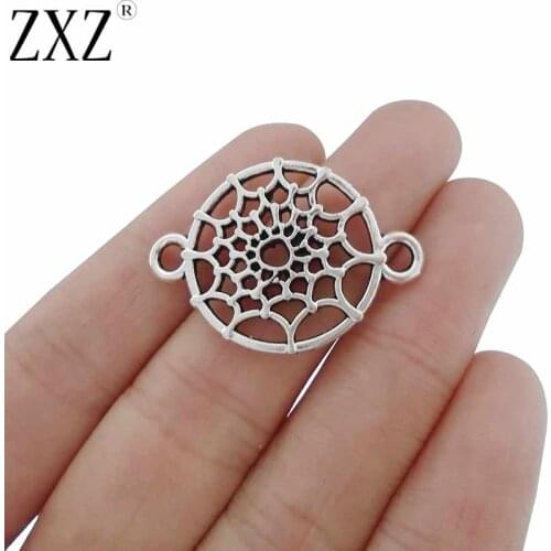 ZXZ 10pcs Dream Catcher Connector Charms for Bracelet Jewelry Making Findings 33x23mm