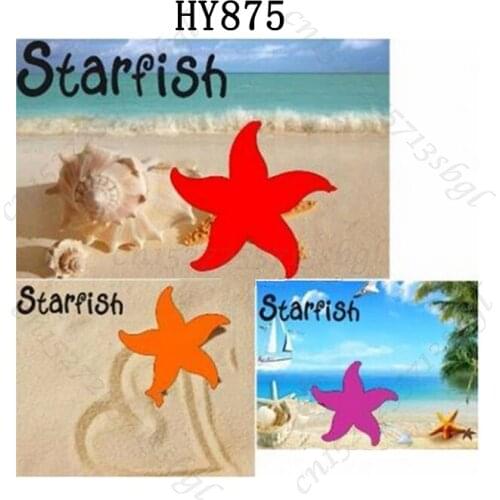 Starfish dies 2019 new die cut &wooden dies Suitable for common die cutting machines on the market