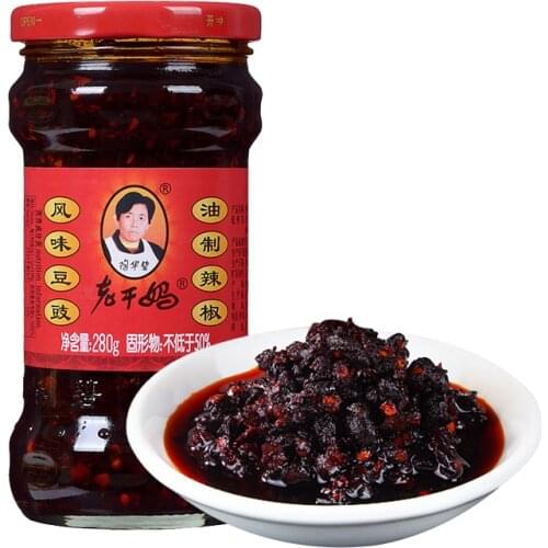 Laoganma flavored oil chili sauce chili 280g chili sauce for meals with bibimbap sauce spicy sauce