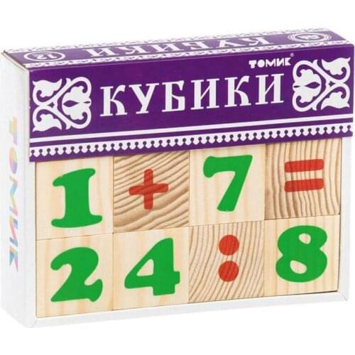 TOMIK Children's Block Constructors