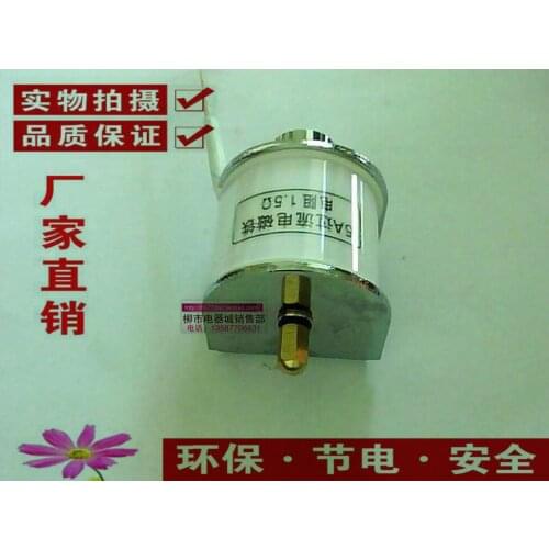 VS1+ opening and closing coil MCF—1 series electromagnet ZW20 overcurrent electromagnet 5A resistance 1.5 ohm