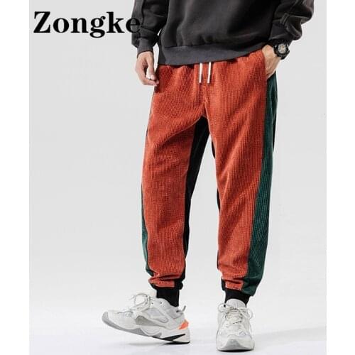Zongke Men's Fleece Pants