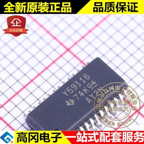5pieces TLC59116IPWR TSSOP-28 Y59116 TI 16
