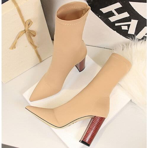 Bellinsley Women's Ankle Boots